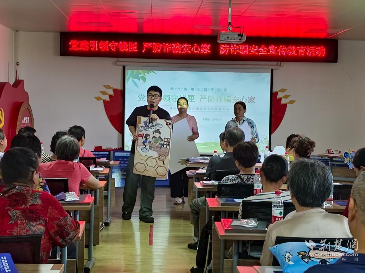 图片4.png.png