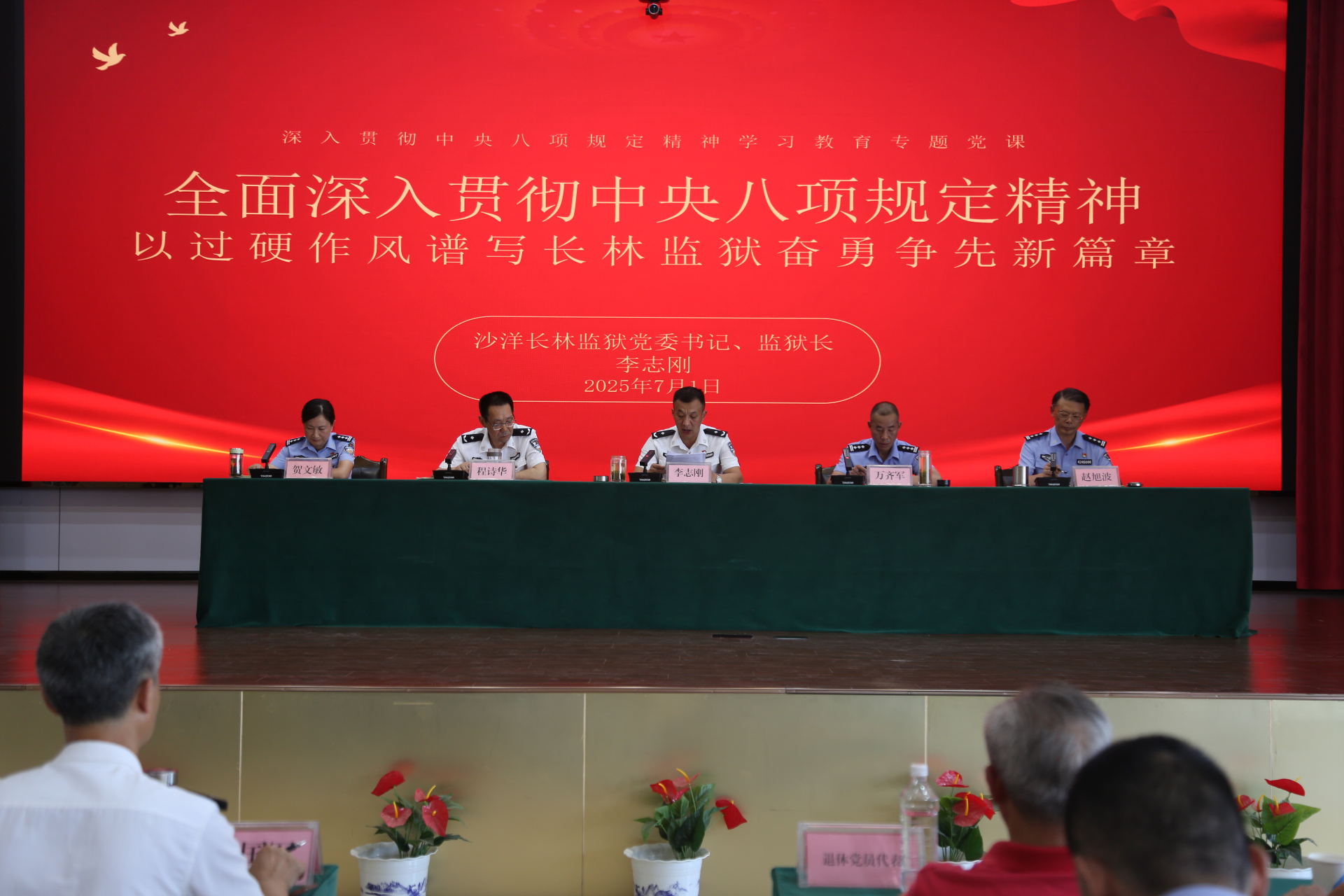 图片 8.png.png