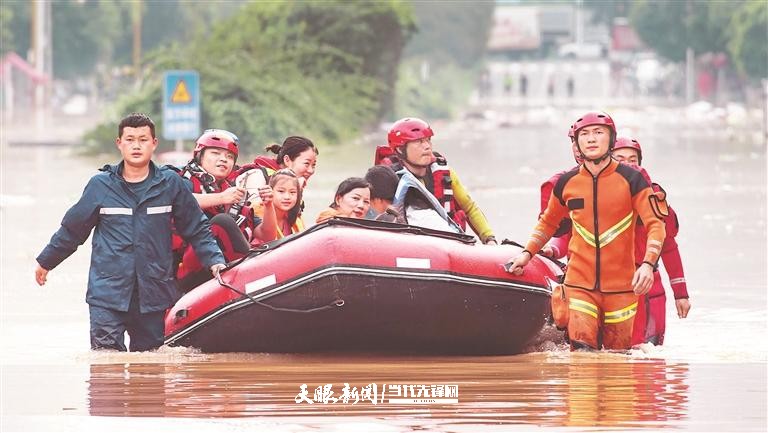 “他们正在领导这个例子，我们会毫不犹豫地”