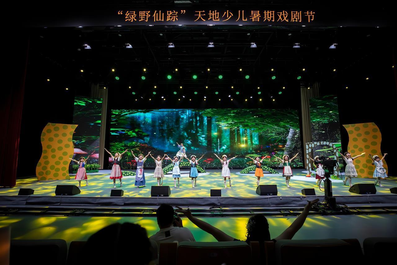 一出六合大戏，点亮江城盛夏