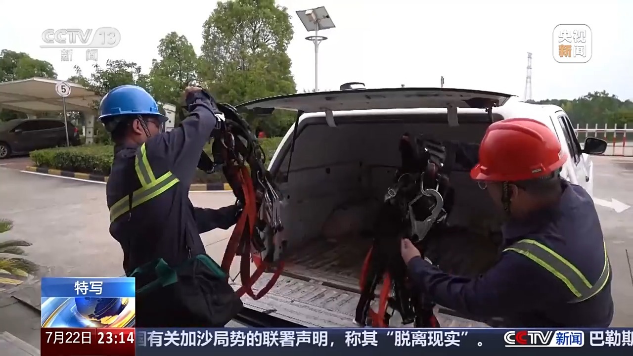 尝试机舱以确保45架机舱电源，高温“烘烤”最大