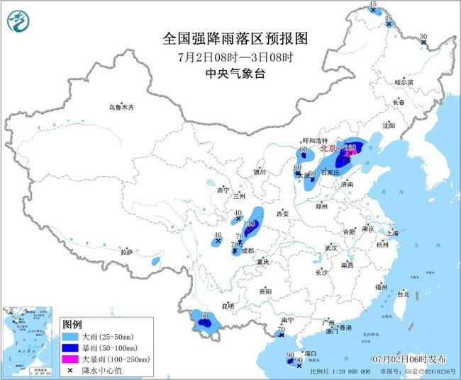 大雨的蓝色警告：在某些10多个省，地区和城市的