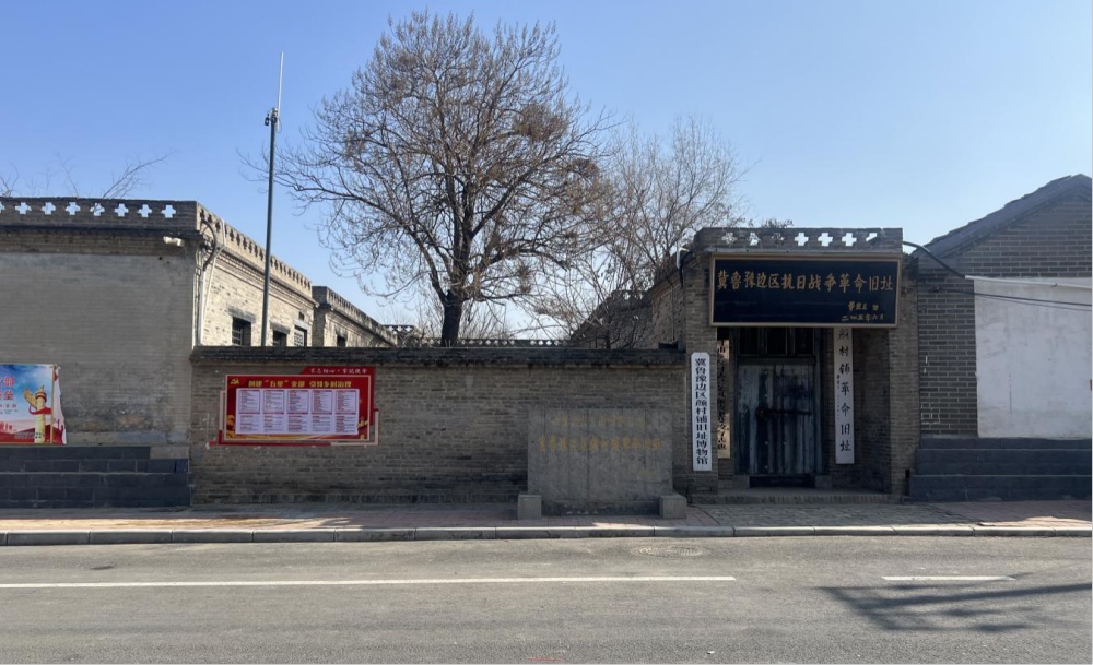 铭记前史 思念先烈｜穿草鞋、盖房子、救治大众……河南91岁乡民厚意回想八路军优良作风