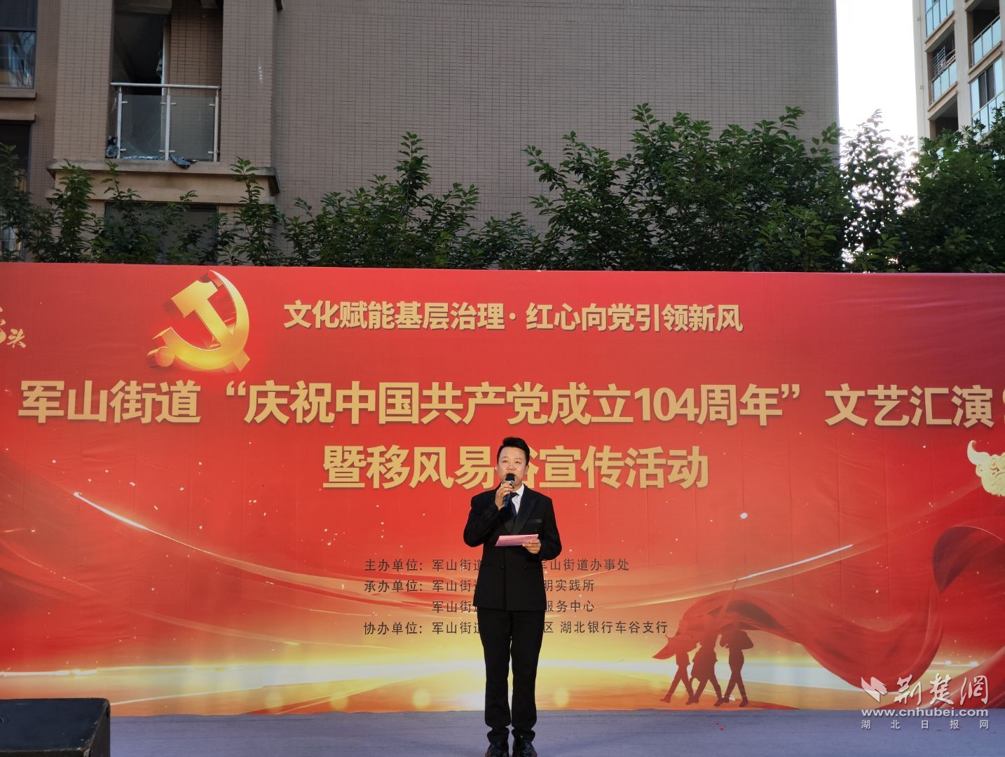图片10.png.png