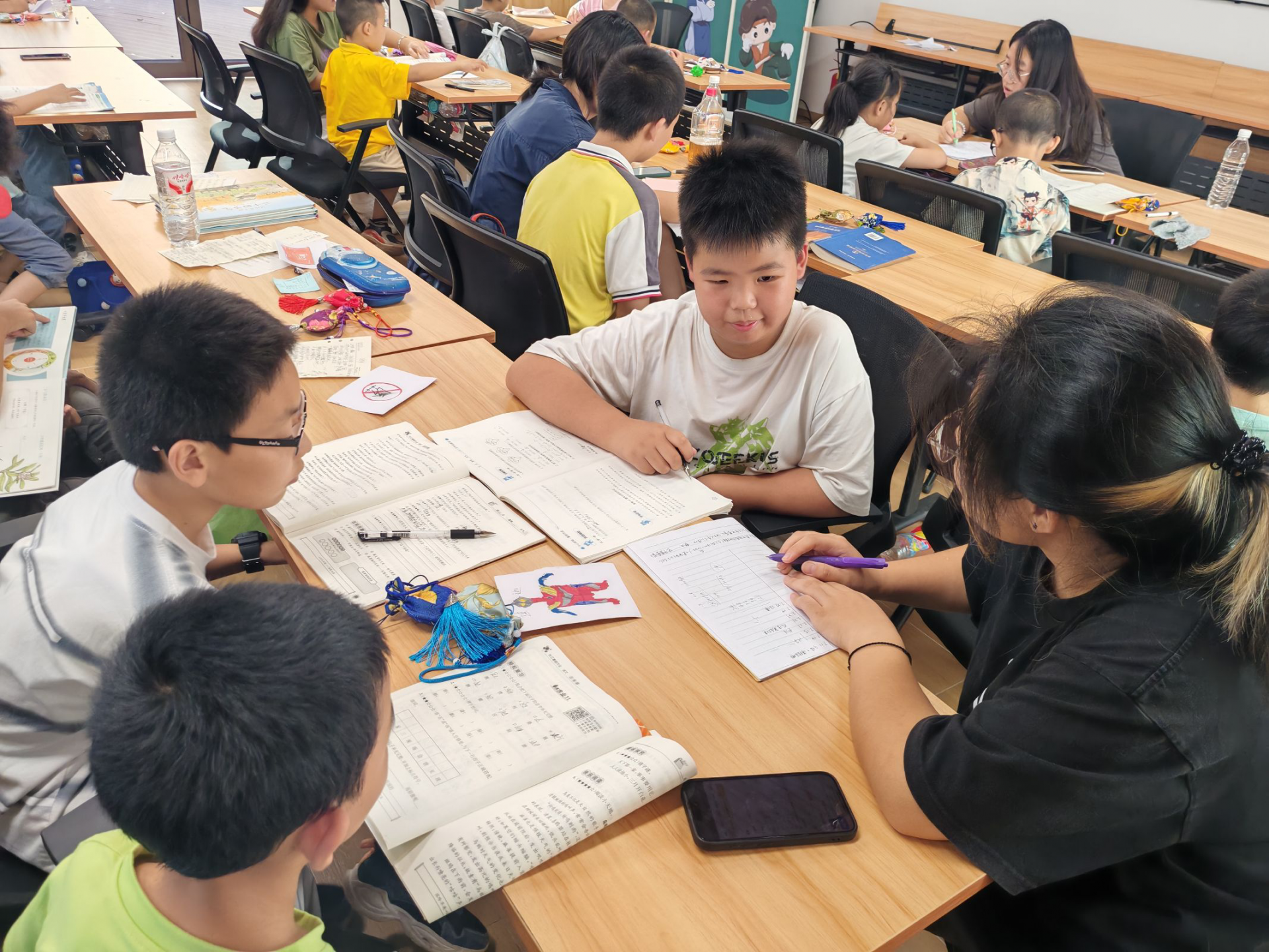 图片4.png.png