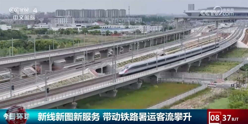 “新线路 +新地图 +新服务”扩展了新情况和新的