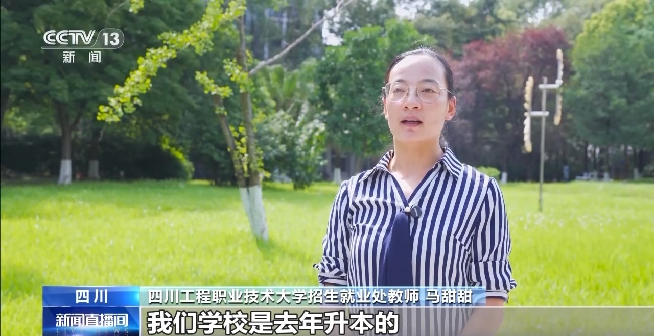 我如何在学校选择专业化?这是一个“实用出版