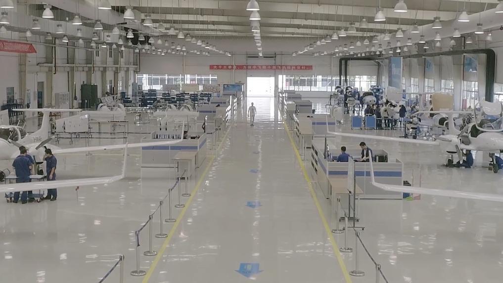 生机我国调研行丨解锁低空经济暗码——看航空小镇怎么打造工业开展新引擎