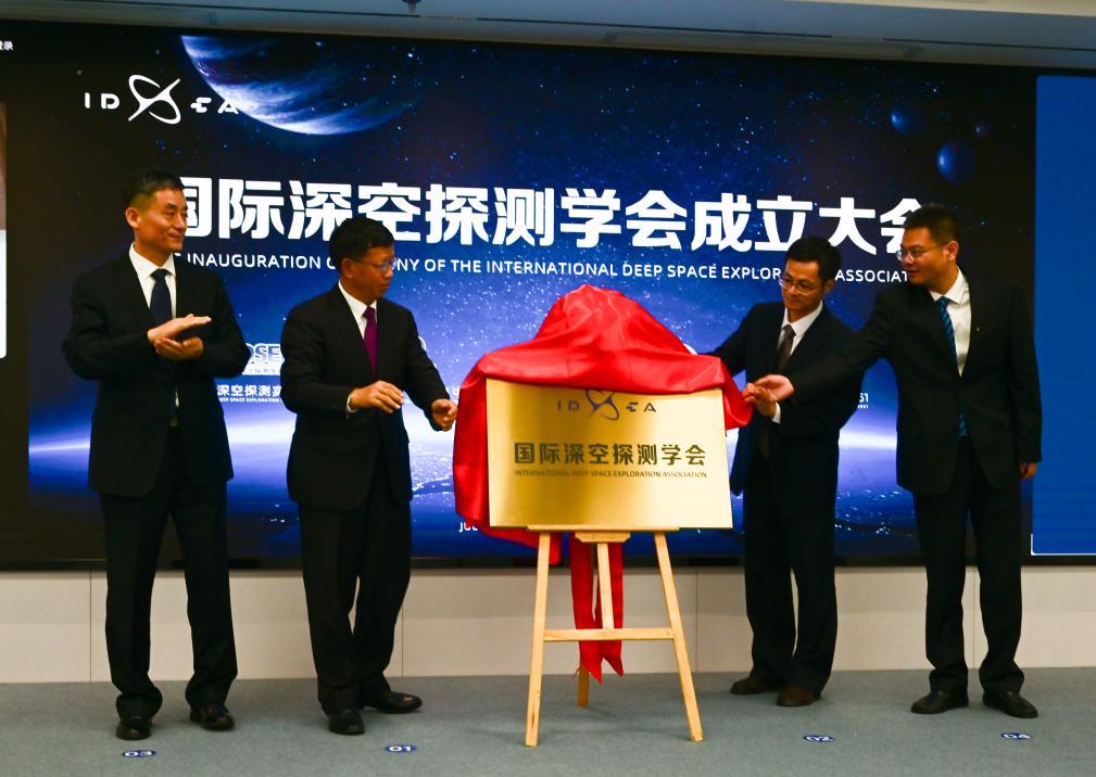 探索人类宇宙！中国在探索深空的领域建立了第