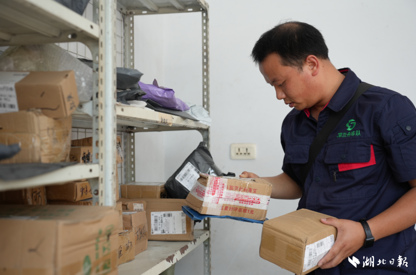 640?wx_fmt=png&from=appmsg&&wxfrom=5&wx_lazy=1