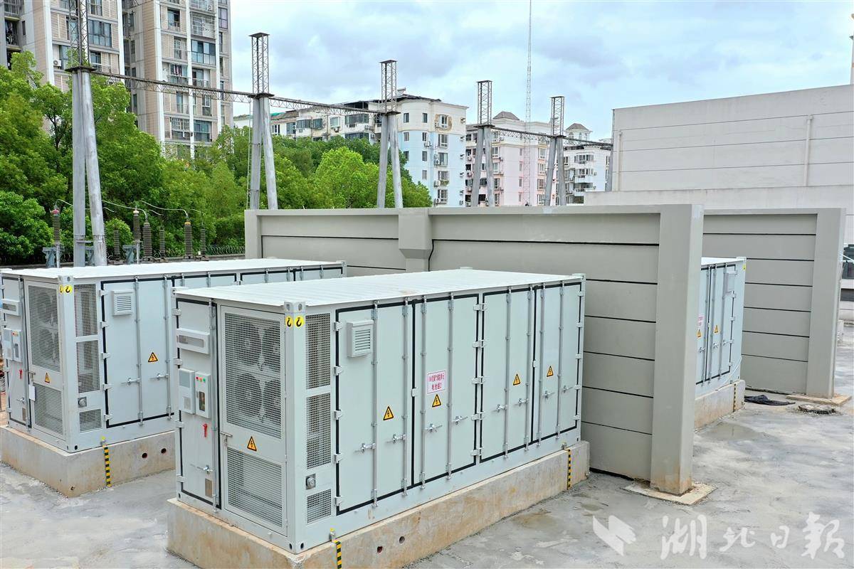 湖北变电站的第一个储能项目将在武汉执行