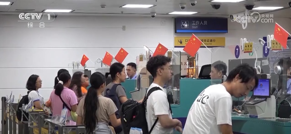 免签“朋友圈”又双叒叕“+1” 出入境旅行“说走就走”更快捷