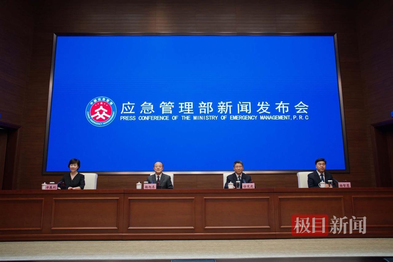 应急办理部：估计本年“七下八上”期间，湖北等长江中下流区域或许呈现旱情