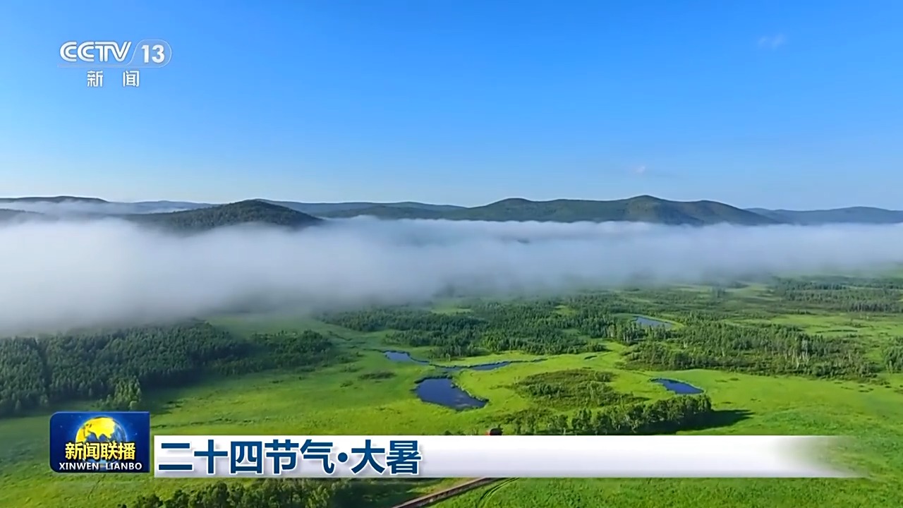 中国文化之旅丨二十四岁太阳能·优质的热莲花在