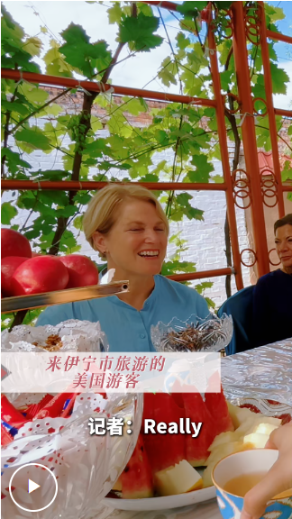 在路上看到新的江