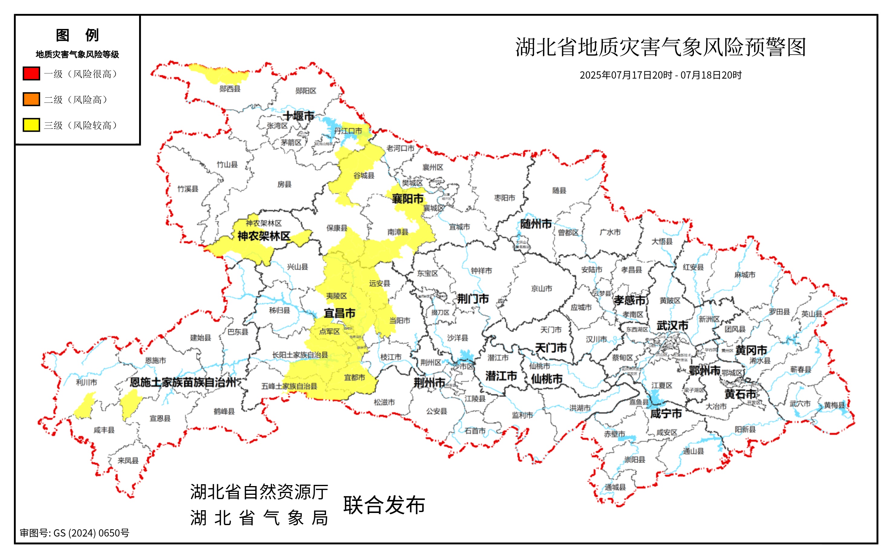 暴雨会增加许多地方倒塌，滑坡和滑坡的风险。