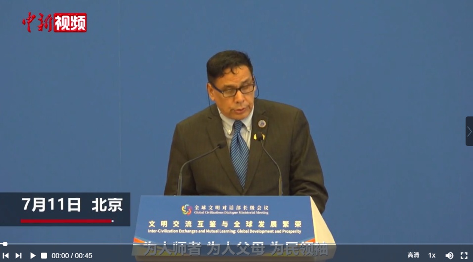 厄瓜多尔前交通部长：构建人类命运一起体是一起的方针