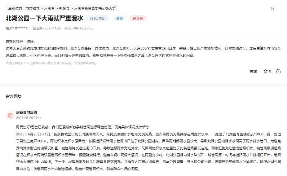 做实用的事情|硬道路，扩