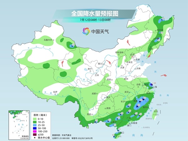 江南华南等地降雨继续 中东部高温耐力耐久强度强
