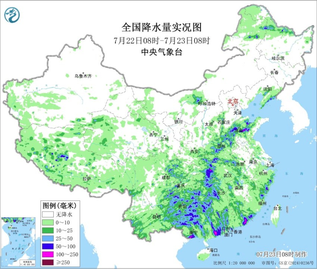 对大雨的蓝色警告！大雨将落入北部地区