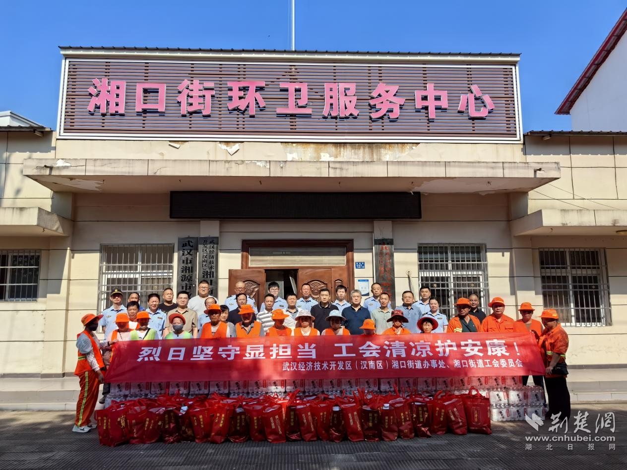 图片1.png.png