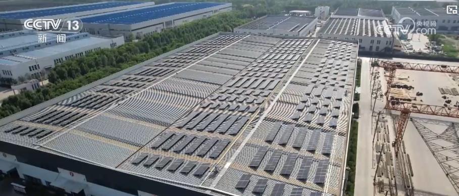 绿色金融实现了结果:绿色评估 +碳帐户为低碳转