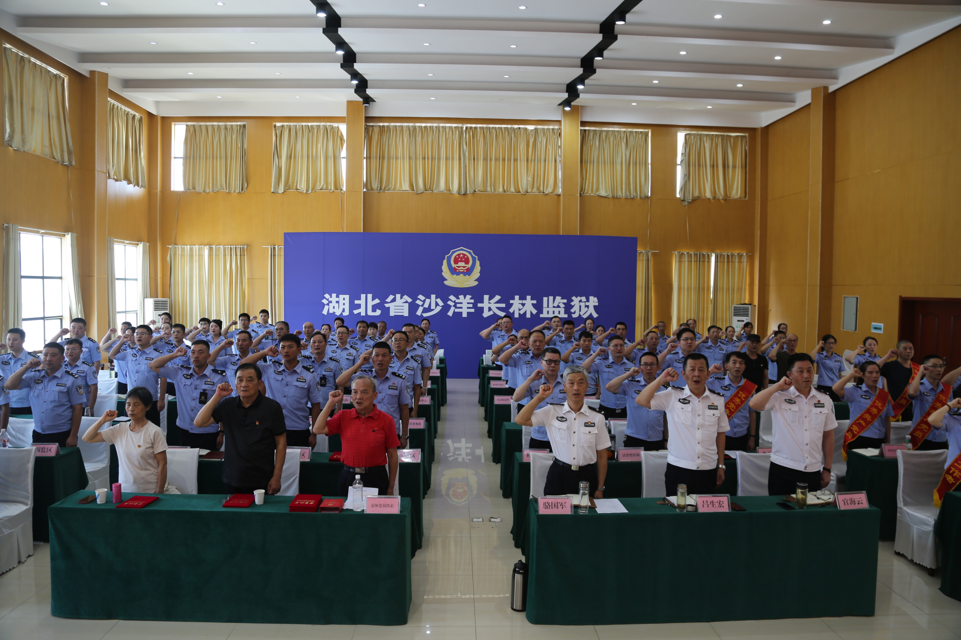 图片 2.png.png