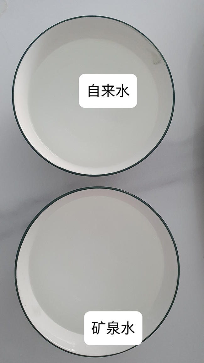 办实事｜辽宁向阳：一条留言，浑浊水变“放心水”