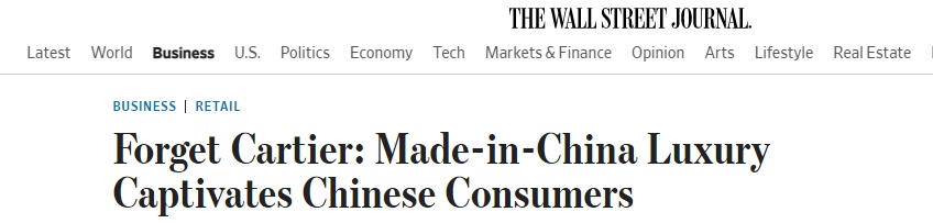 [关于中国]美国媒体