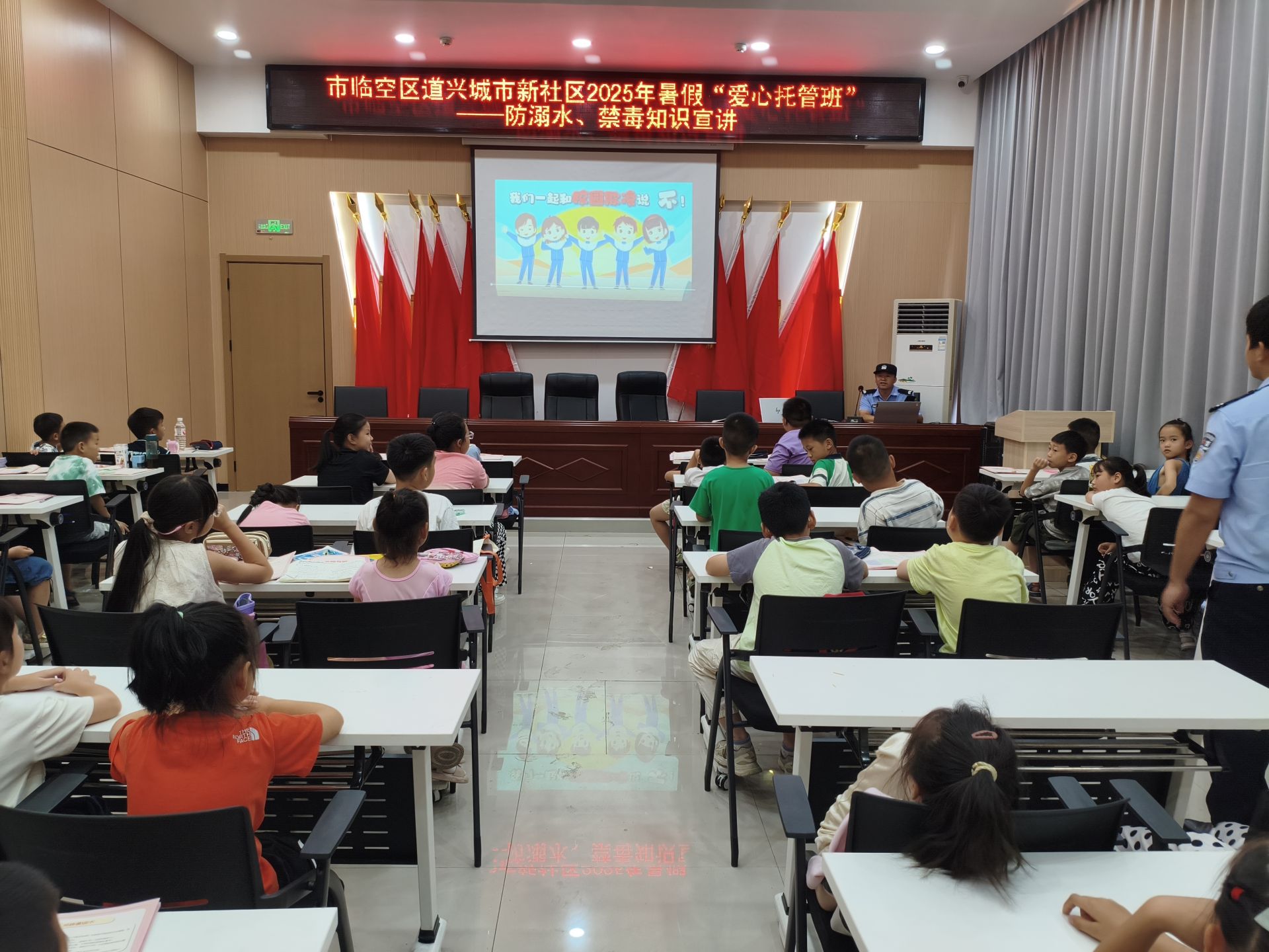 微信图片_20250724095908.jpg.jpg