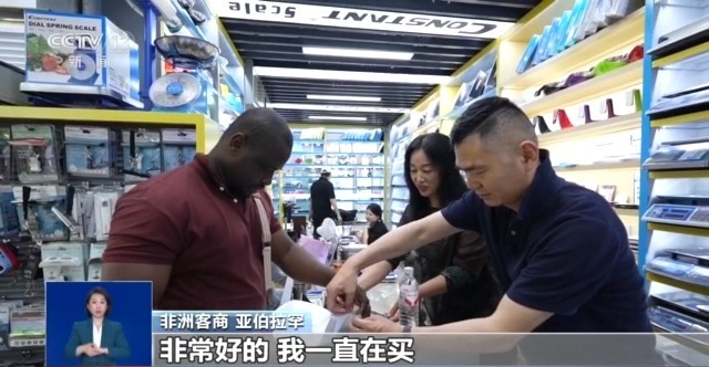 时间故事丨卖出23年的销售量表，总会有一个使“您说话”的