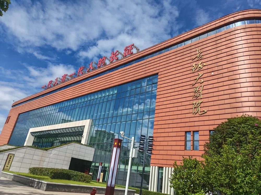 中央地区的崛起读了五个省·江西分会（第2部分