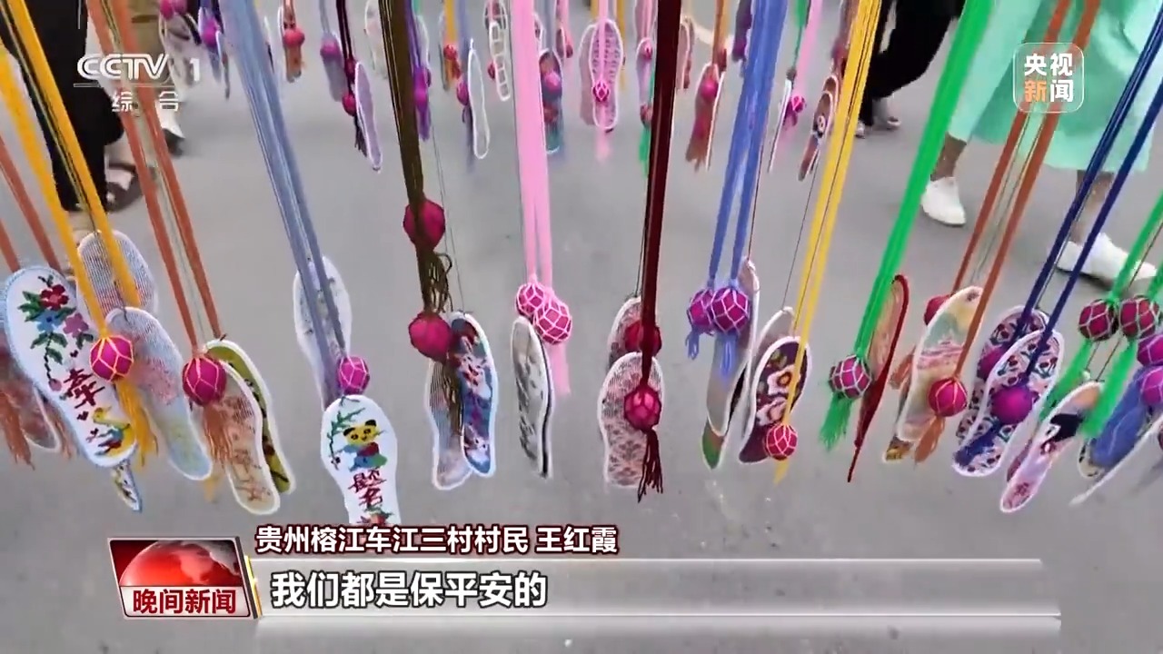 Don人民最好的标签派救援人员长Jian，下次在“乡