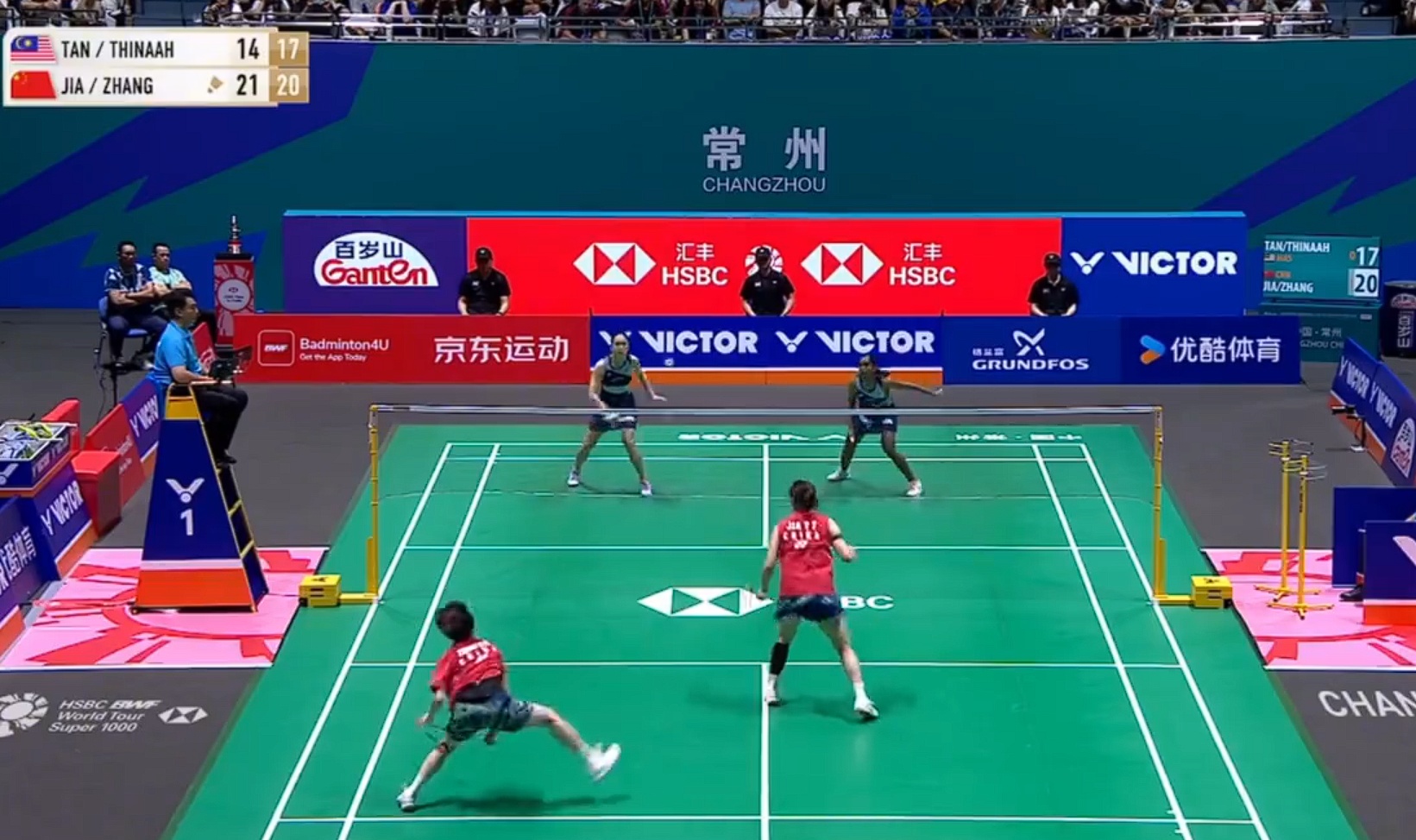 Liu Shengshu/Tan Ning的组合在决赛中前进，国家羽毛