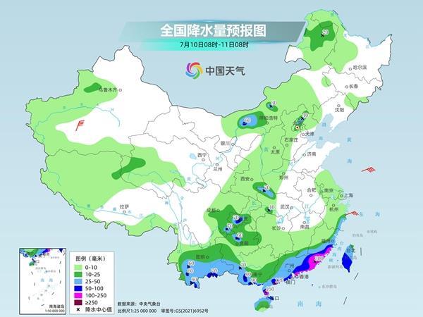 “丹娜丝”携强降雨持续影响南边 北方炽热“上线”