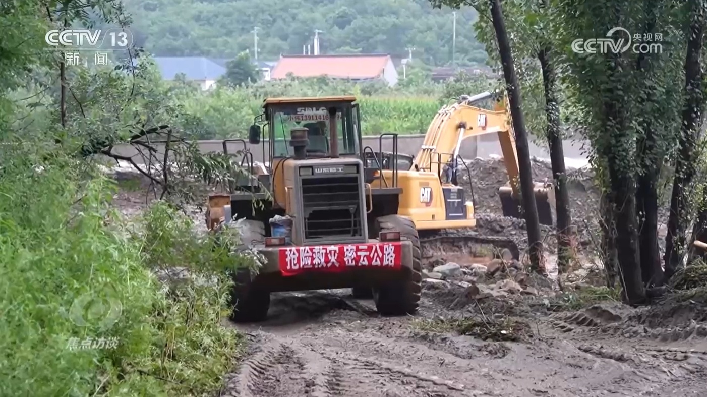 焦点｜团结与团结，所有地区和部门都采取了许