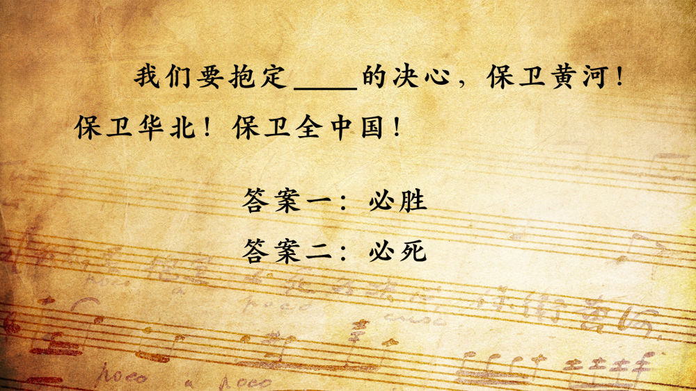 “确定的死亡”情况取决于中国如何破坏它！
