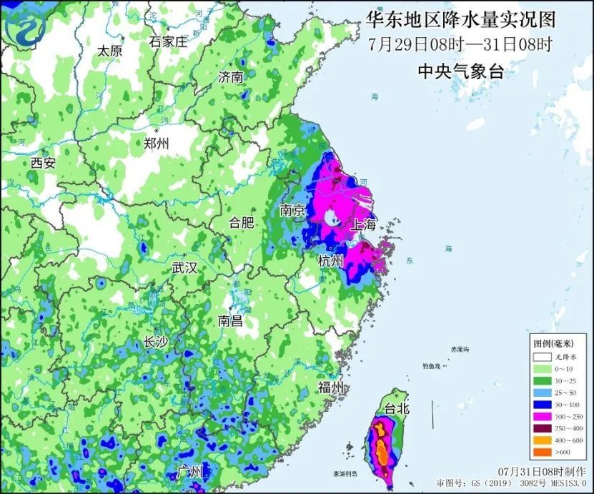 “竹草药”继续强烈轻率！ “多雨区”欢迎高温