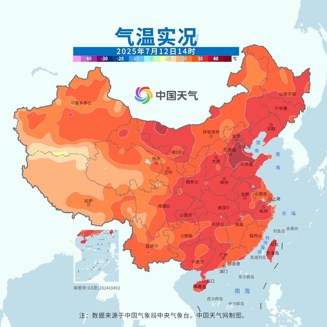 大范围高温暑热“桑拿天”上线 这些当地将成高温中心区域