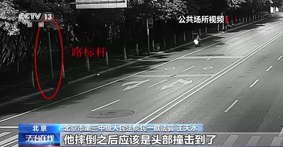 骑自行车的人喝酒后，骑着自行车的人从城市管