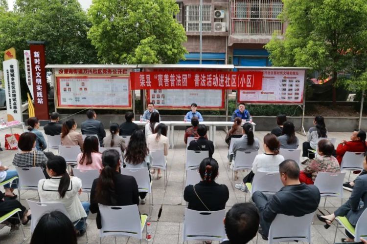“内鬼”倒卖业主信息3.5万条！房产出售获刑