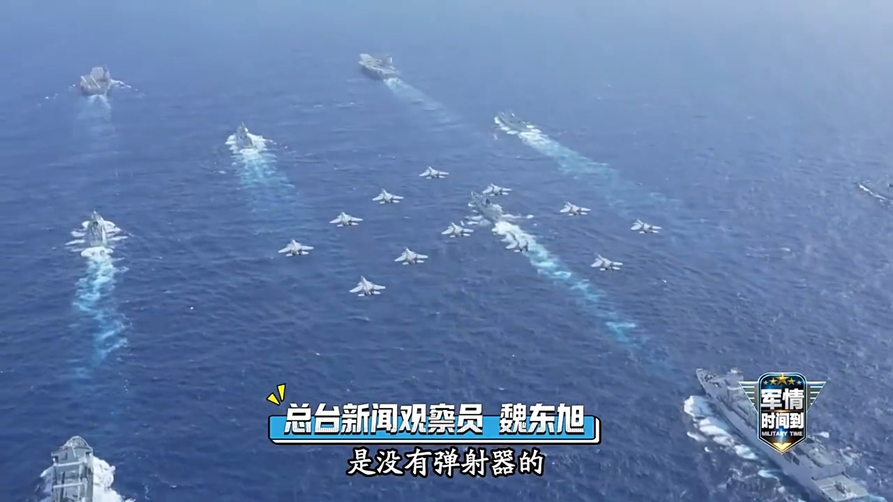 山东船起飞，在航空公司降落了约10,000名航空公