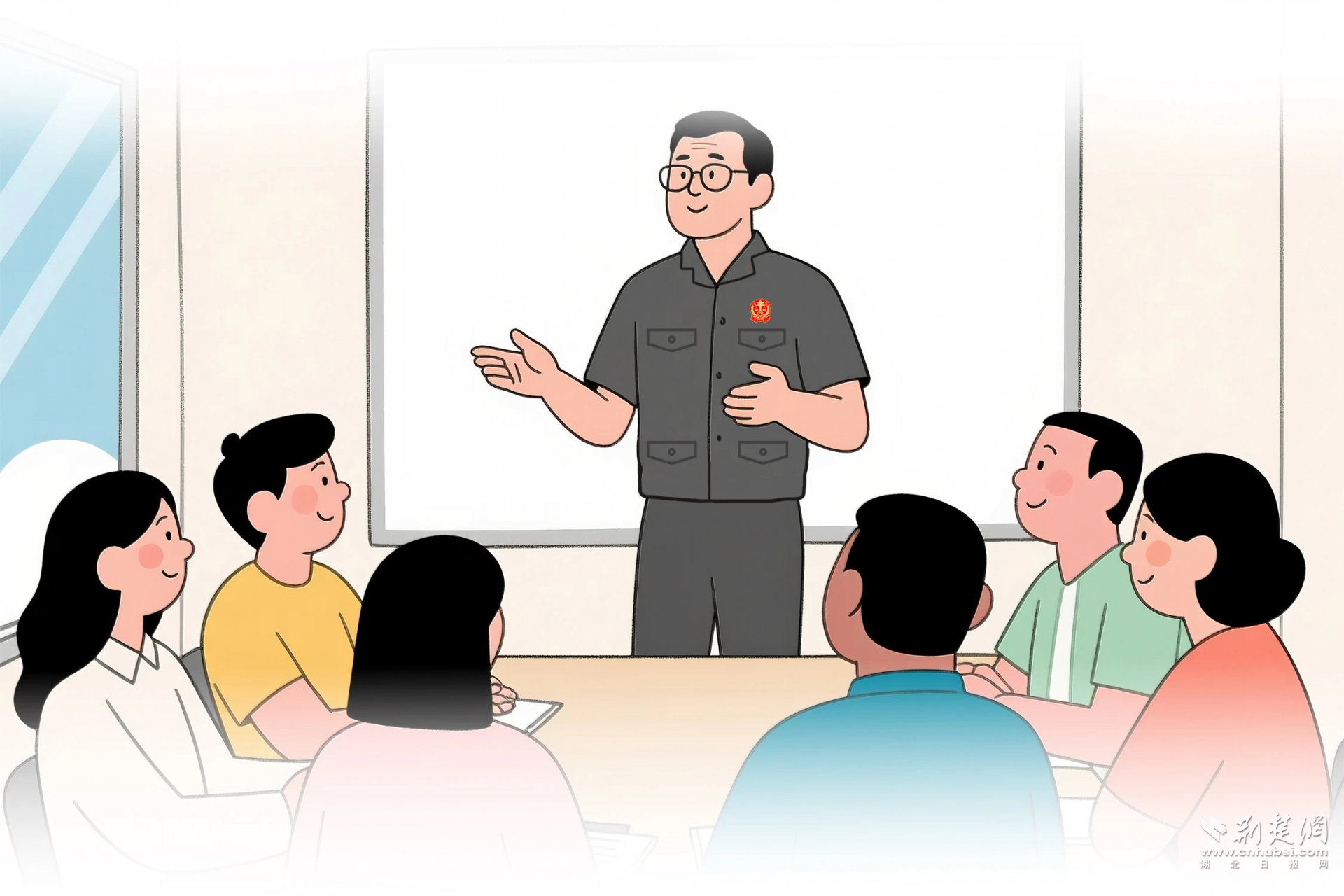 图片3.png.png