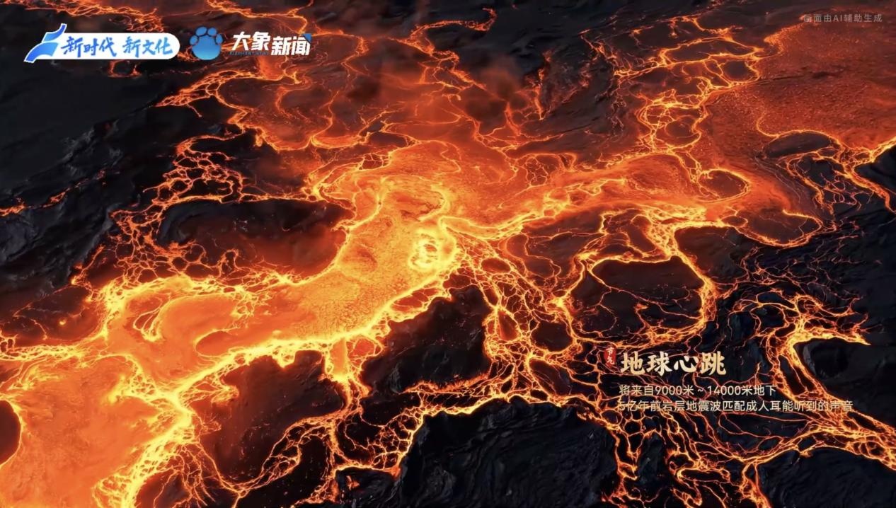 何故我国丨我国节气·小暑