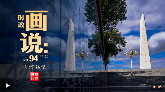 当前的艺术绘画理论伯恩记得山脉和河流