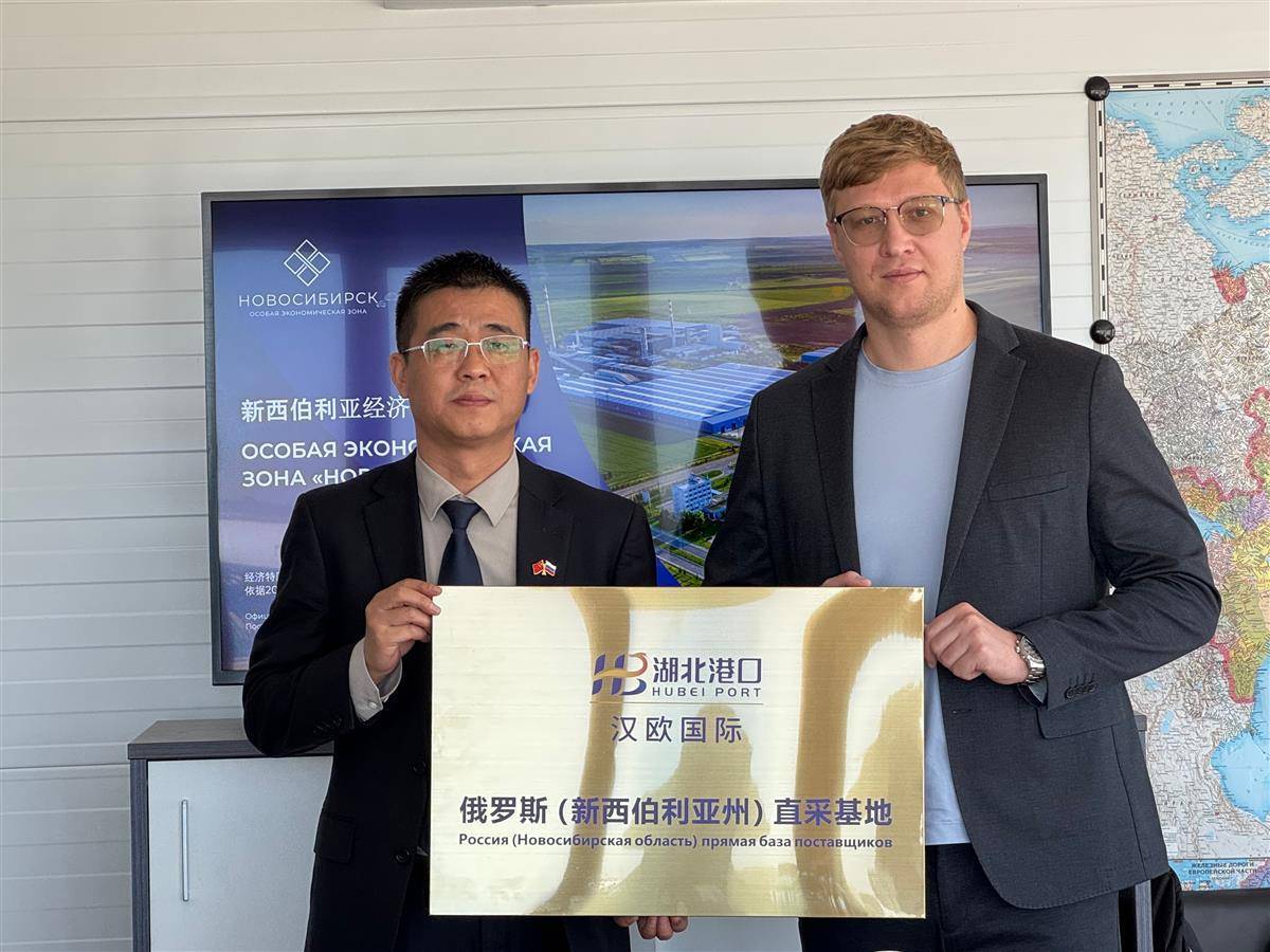 搬到俄罗斯！中国 - 欧洲快递（Wuhan）建立了双基