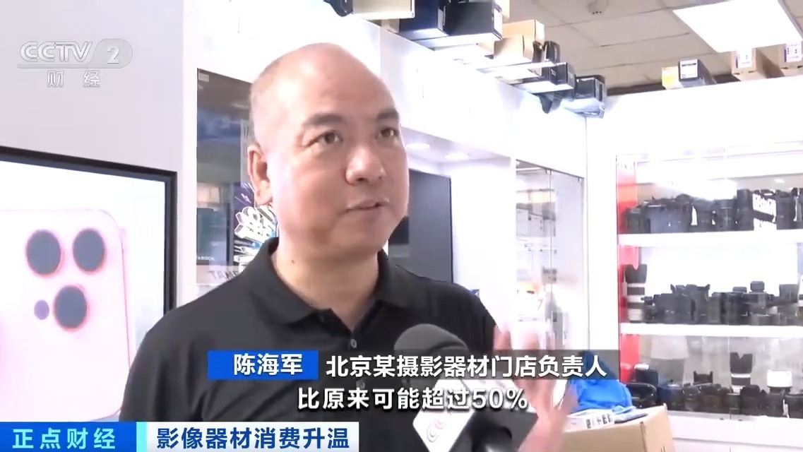 多功能相机卖断货 国内印象器件消费热度继续攀升