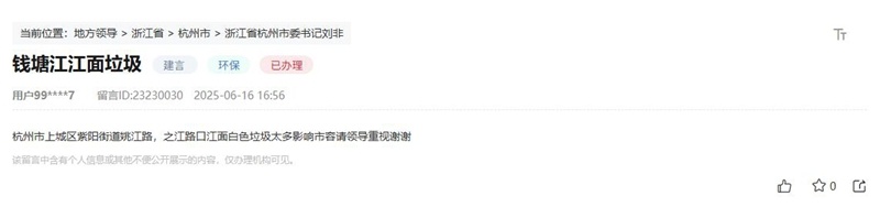 做实用的事情