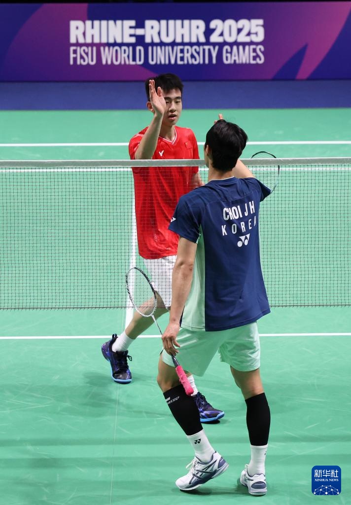 大学-Bádminton混合团队：中国的团队进入决赛