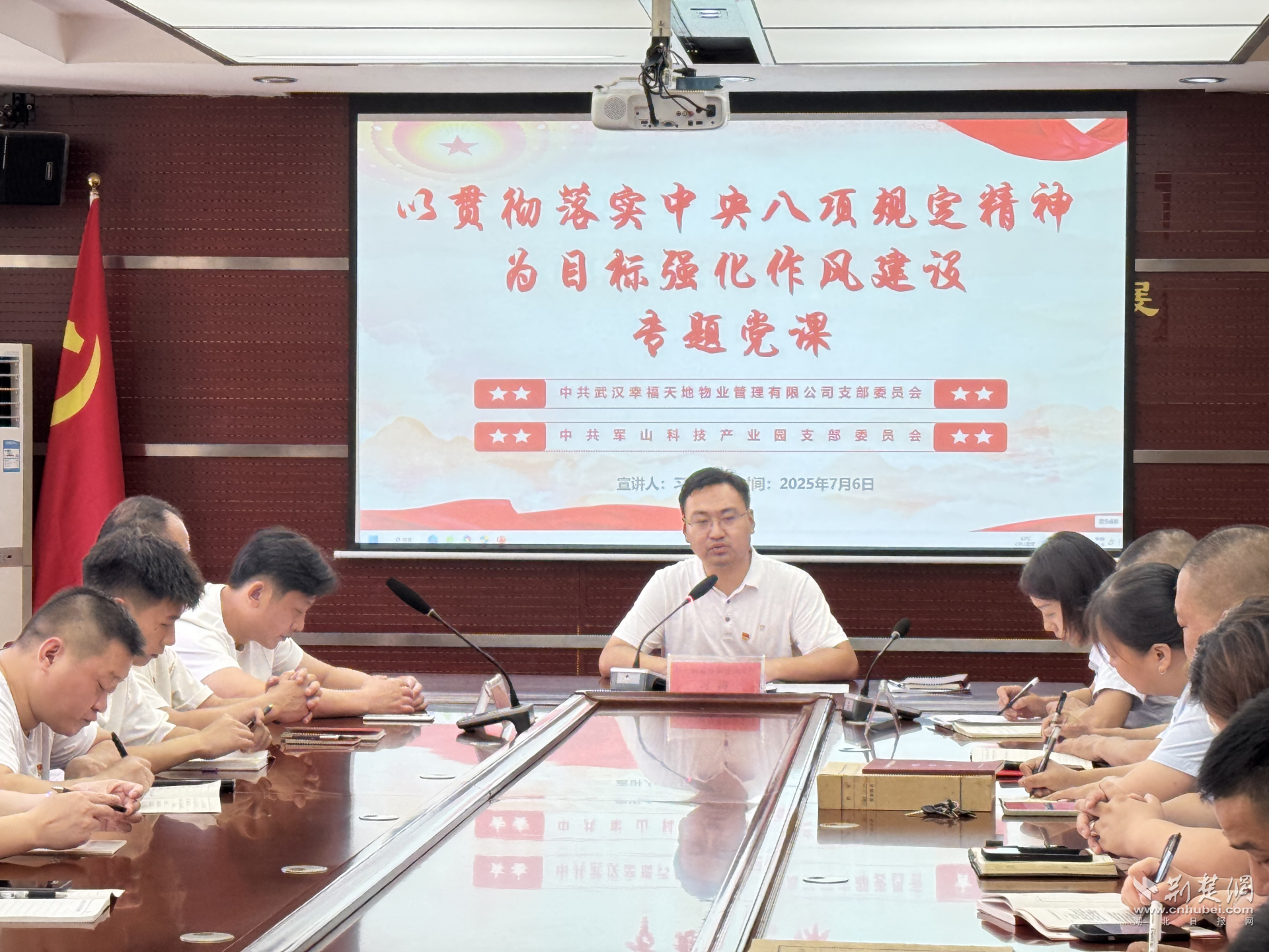 图片4.png.png